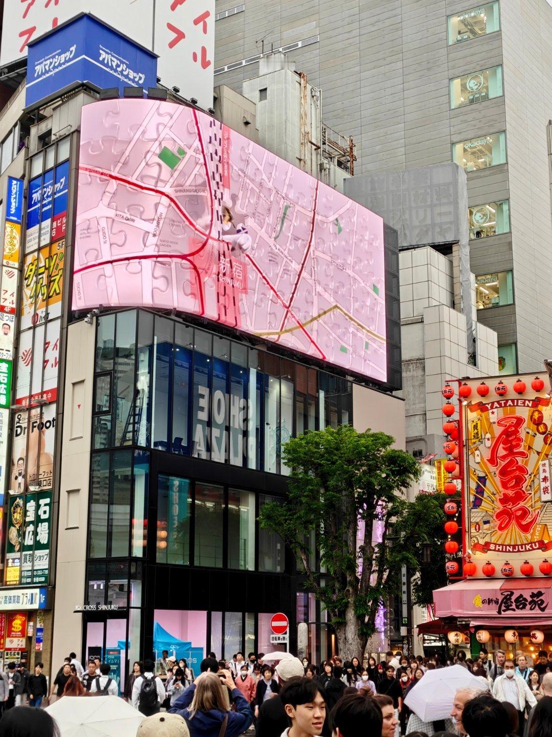 新宿事件！🐱街头漫拍​​​