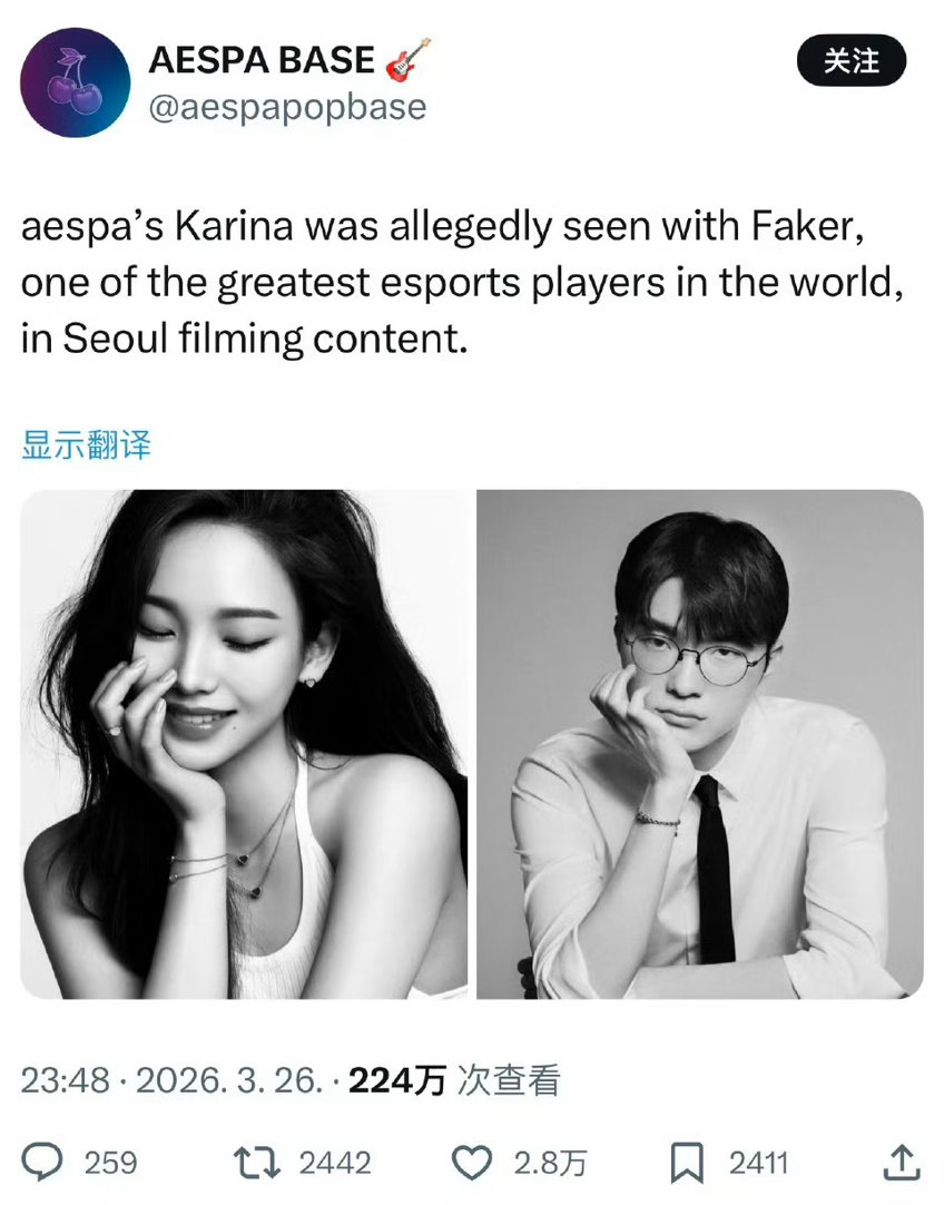 真的假的？！x上网友说，faker和柳智敏在拍物料所以拍的是什么呢英雄联盟fak