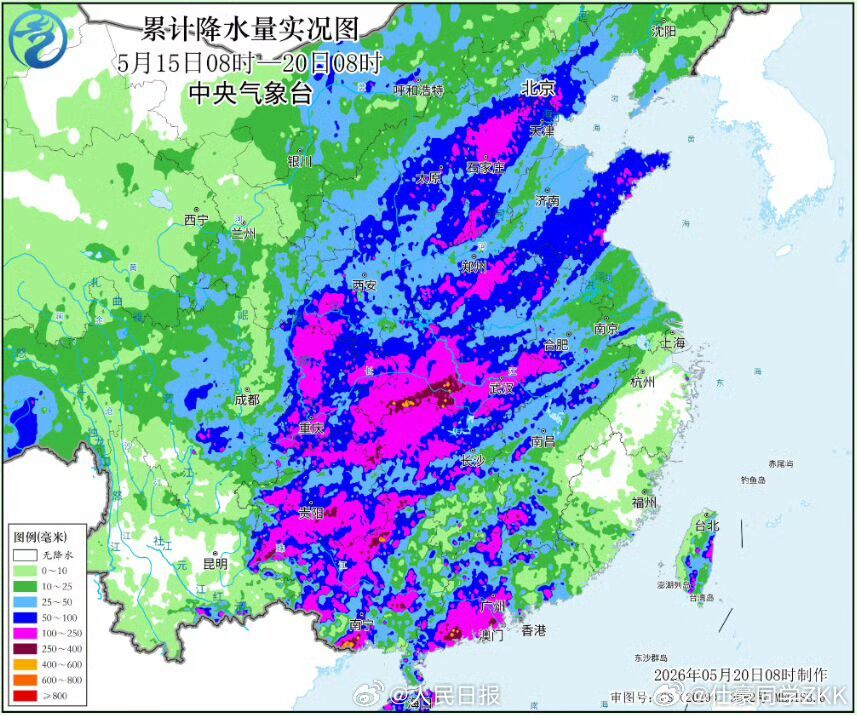 今年暴雨为啥这么早这么猛1.全球变暖，空气含水更多，降雨天然更猛烈。2. 今年副