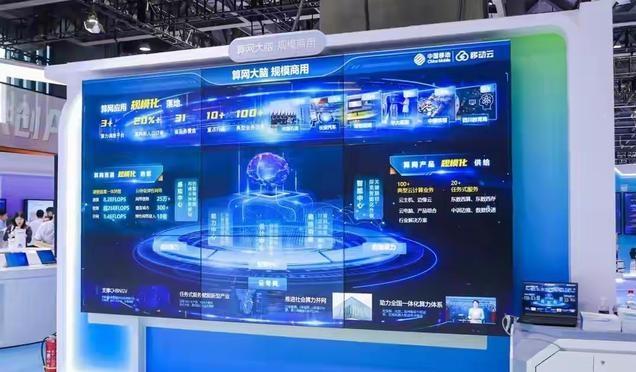 2026年大学毕业生最想进的10大央企:1、中国烟草2、中国石油3、国