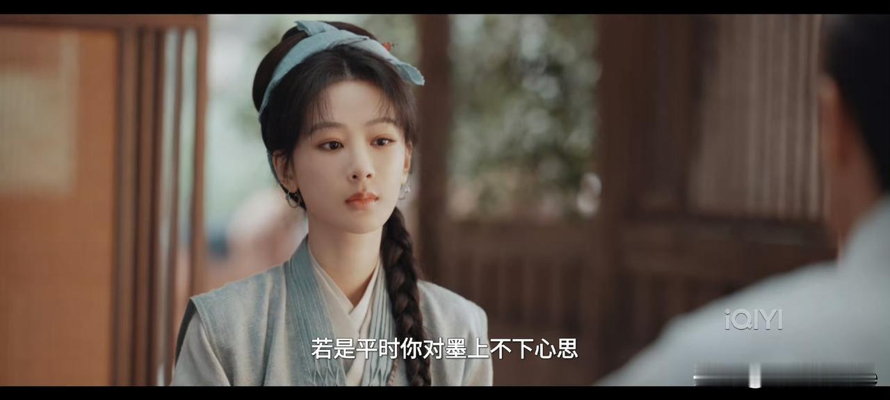 5月18日，本来《家业》准备磕杨紫韩东君的，没想到先磕到杨紫跟大龄男配了！这个