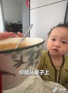 “不到2岁的宝宝火到人民日报了！”一段来自河北廊坊的视频，短短几十秒，让无数网友