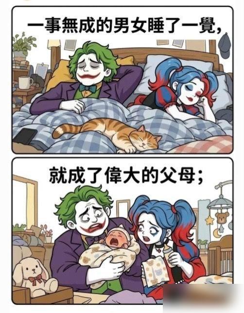 你相信吗？很多人走着走着就本末倒置，这好像是很多人都会经历的人生阶段。有时候，没