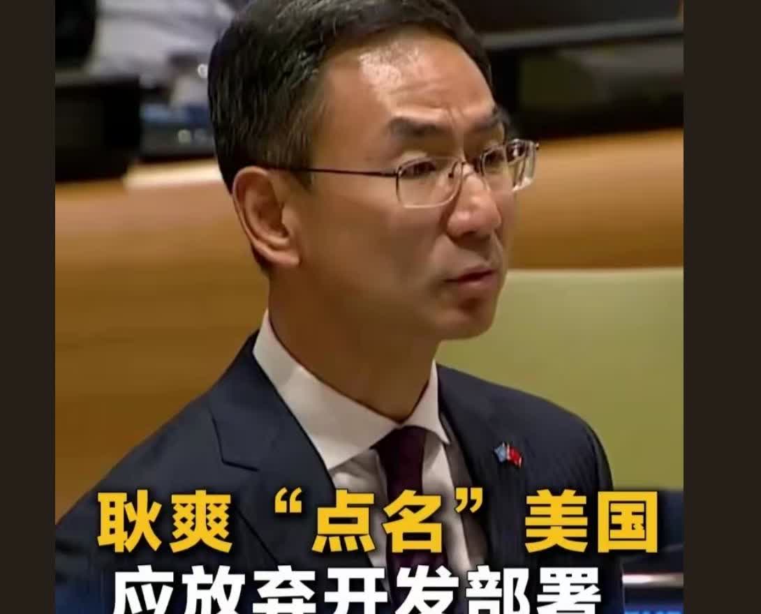 美国为什么不怕，因为没有把战争引入到美国本土只要把关岛炸平，美国在亚洲就失