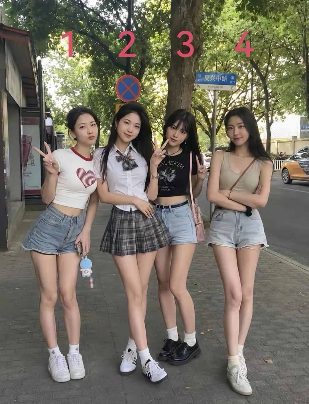 如果彩礼都是18.8万，你会选谁当新娘？