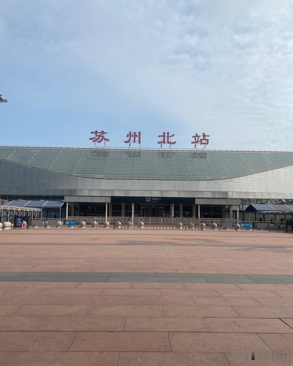 到苏州北站，该买60元一只的大闸蟹吗？今天到苏州北站，站内到处都是阳澄湖大闸