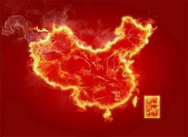 为了拿回我们的文物，让你学会一比一复刻造假你愿意吗？如果你愿意，那，让你冒充日本