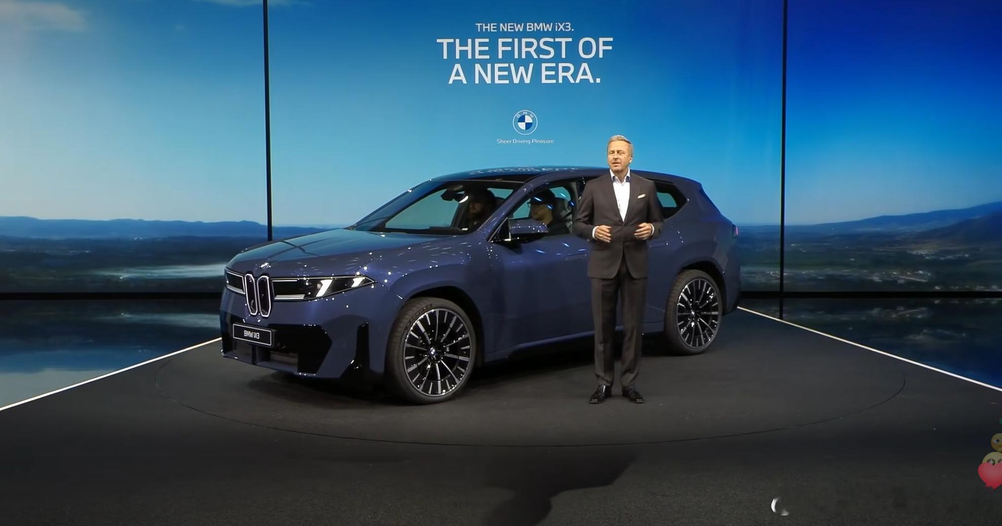 新世代BMWiX3全球首发亮相，官图来了国产版今年全球首发，2026年正