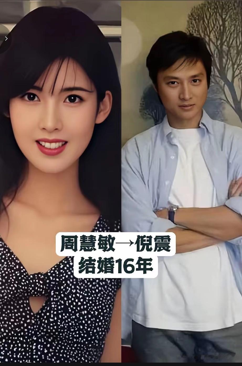 圈内低调长久夫妻，相伴十几年仍是满心温柔娱乐圈从不缺轰轰烈烈的爱情，难得的是细