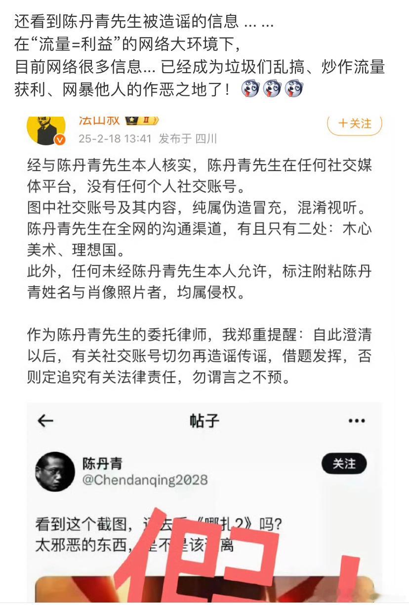 我们的网络为什么会是这样的？[doge][doge]