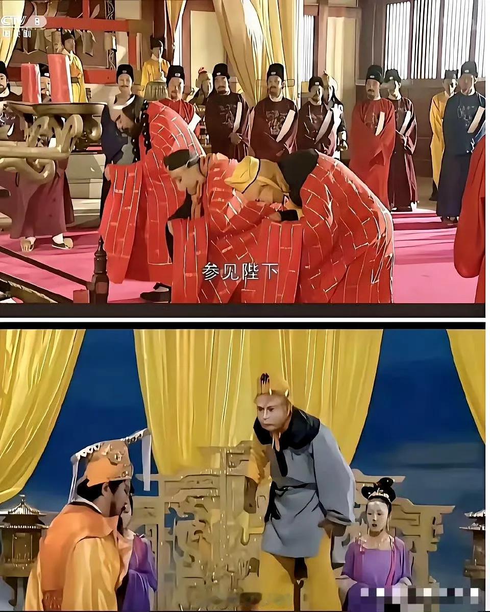为什么孙悟空见李世民时毕恭毕敬？而见玉皇大帝时却敢跳到桌子上呢？​​​