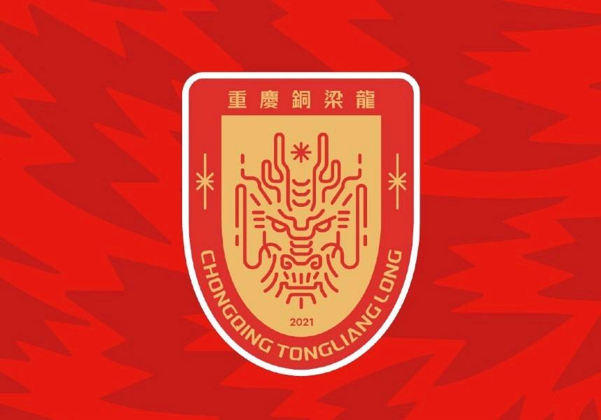 知名足球媒体人徐江爆料：重庆铜梁龙下赛季会有很多来自山东泰山的球员这可能是重庆