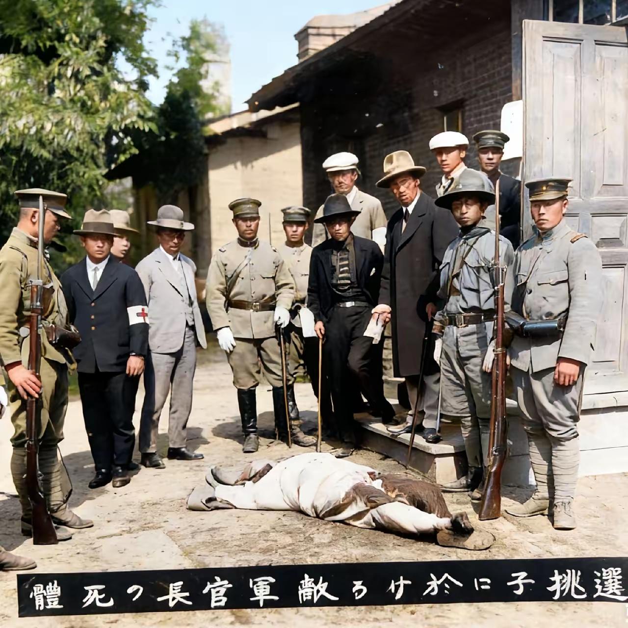 九一八事变中，傅冠军营长牺牲时，真实的影像，从镜头中我们可以看到，傅冠军营长已经