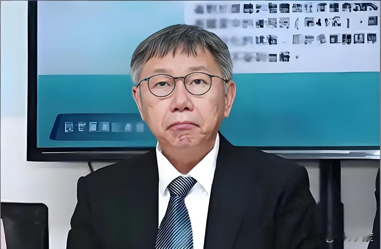 柯文哲为2028大选开始热身，已现身党部办公，陈智菡夫妇放风下一步，柯将做两件大