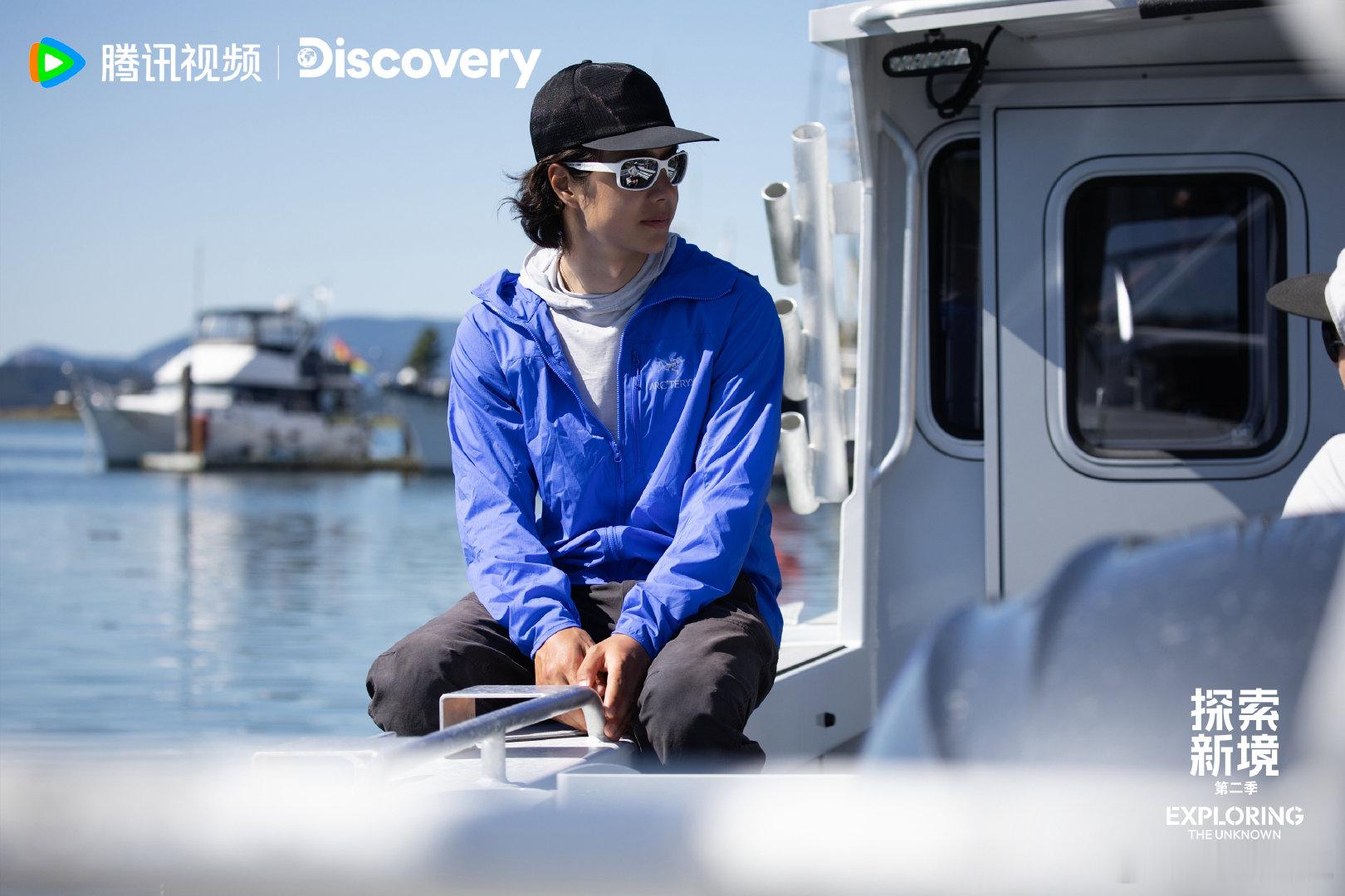 探索新境导演感谢王一博被导演的这份认可狠狠戳中！探索新境第二季斩获金鹅荣誉，首