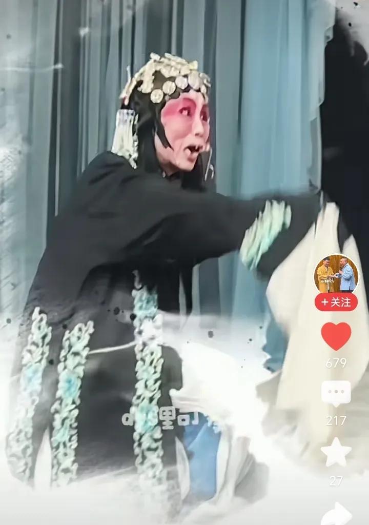 郭德纲，放过82岁老艺术家郭文秋吧！刚刷抖音，刷到一条82岁评剧老艺术家张文秋