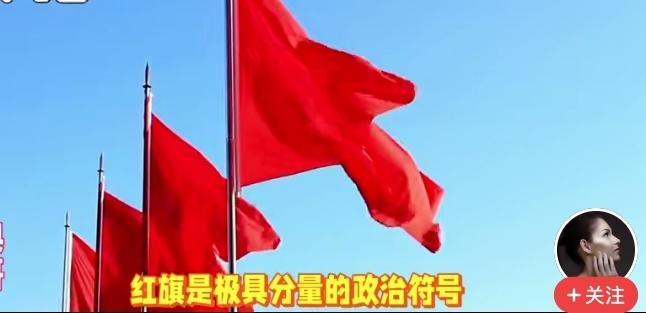 当下机构革新，这样改名好不好？四个直辖市改叫都，省级就是省、州、自治省〈内部赋
