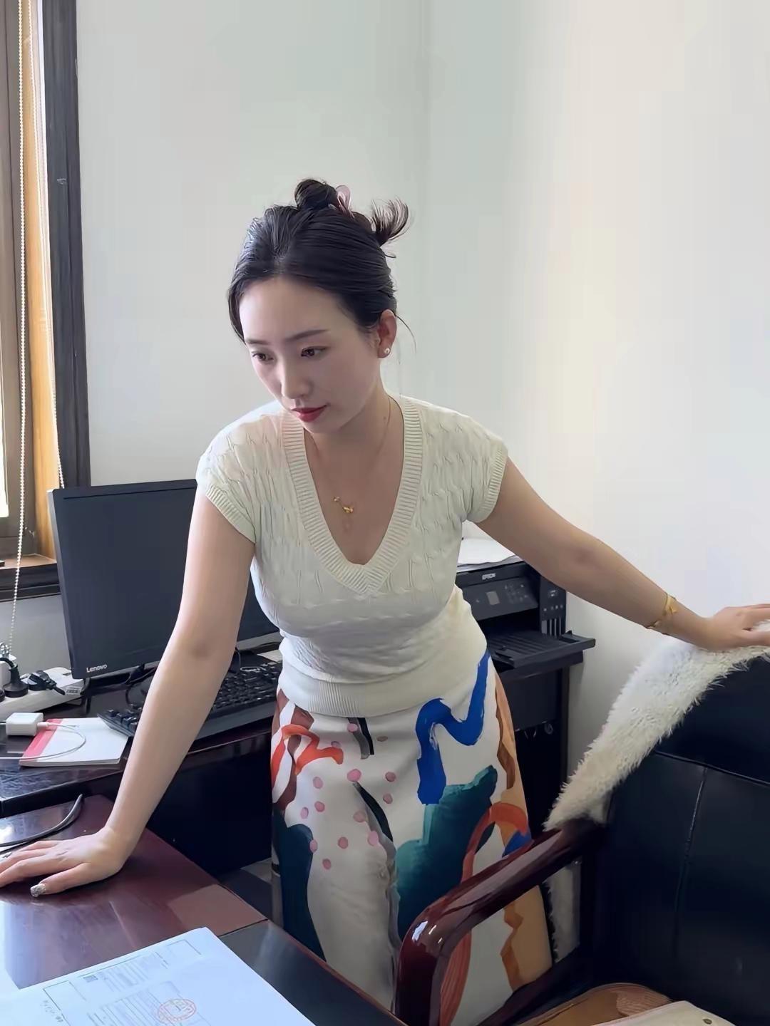 新来的同事有点像老阿姨