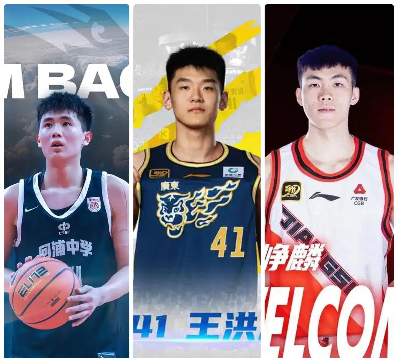 谁最有可能成为CBA2025-2026赛季最佳新秀？基本上在以下这十位球员中产生