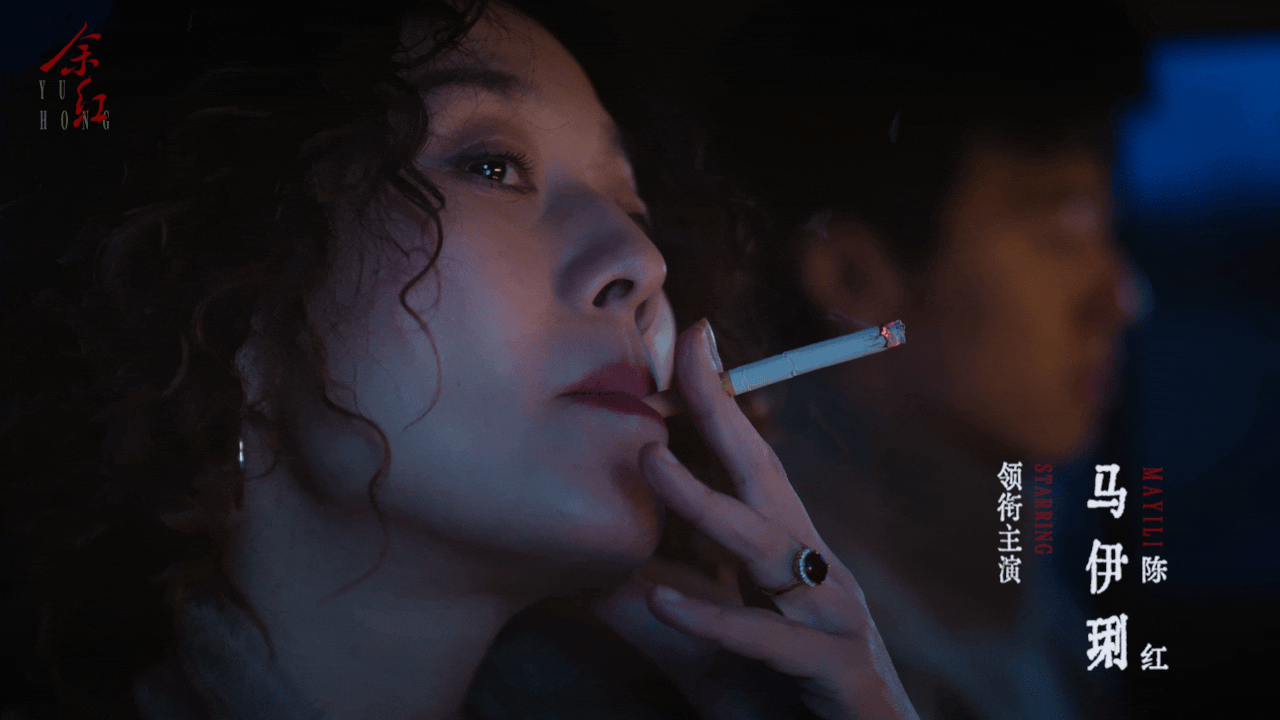 老公打呼噜引发的血案马伊琍的新剧来啦，而且这个打呼噜的男人居然还引发了血案，对于