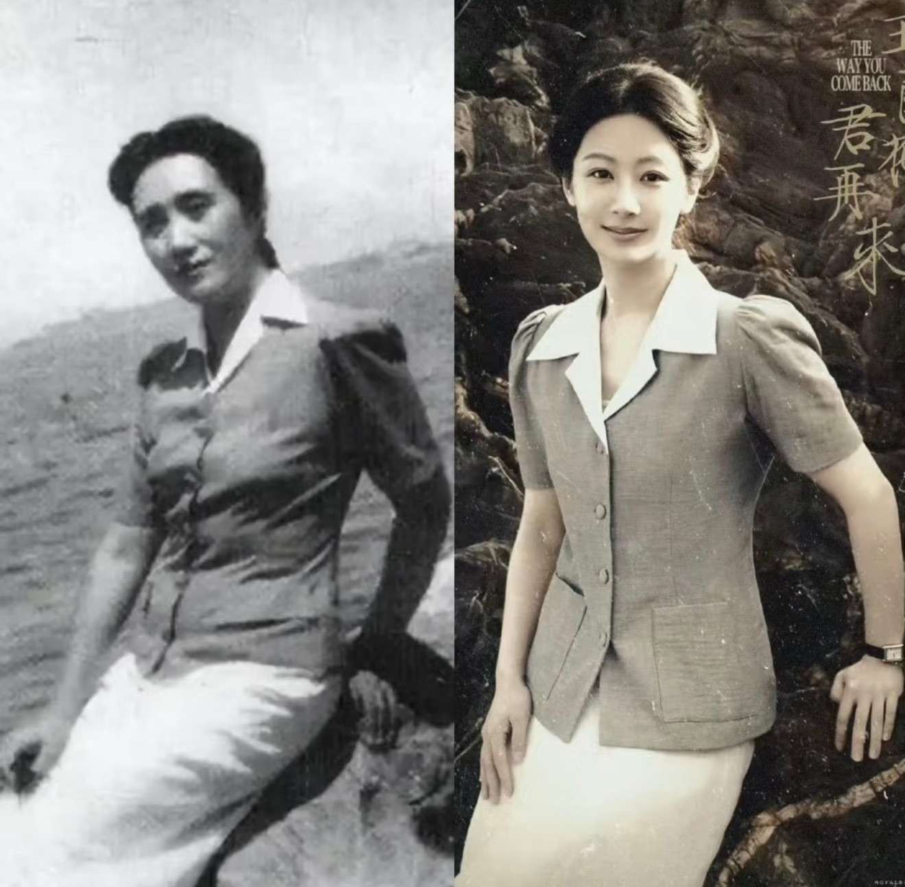 杨紫也被女装背刺了想搞个黑热搜嘲杨紫，结果反向证明杨紫剧抛脸，塑造角色能力强，演