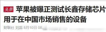 最近半导体圈有个信号，我觉得值得拿出来单独聊一聊。整个算力半导体产业链，上周明