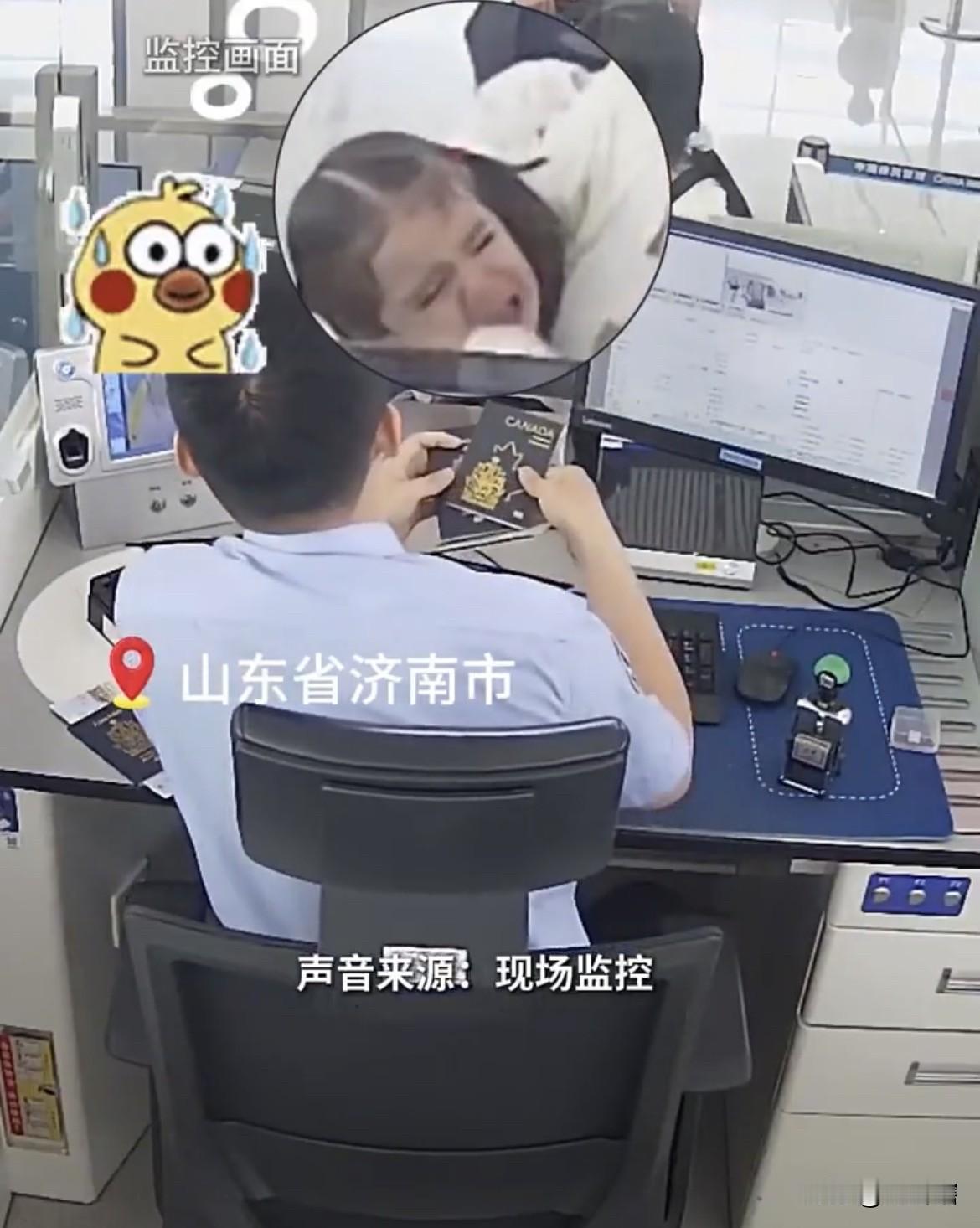 小朋友最诚实，还是觉得国内过的比较舒坦！一名外籍小女孩随父母回中国探亲，在离开