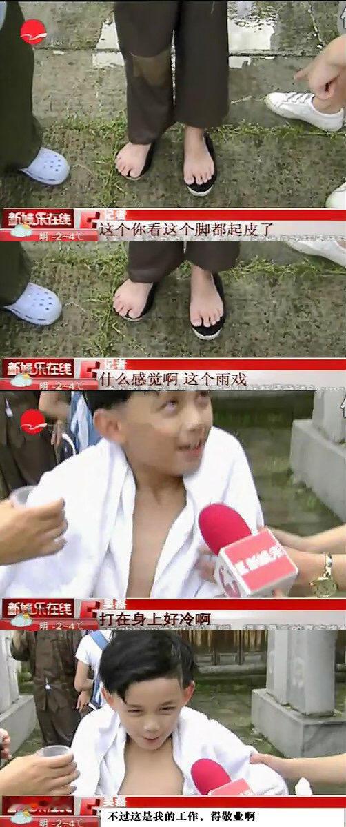 吴磊越考古越喜欢！这一路走来不容易啊