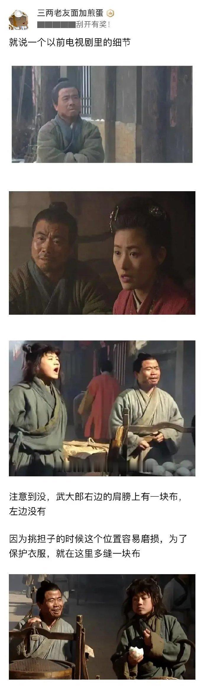 为什么感觉现在的国产剧越来越不堪入目？过于精致了…​​​​