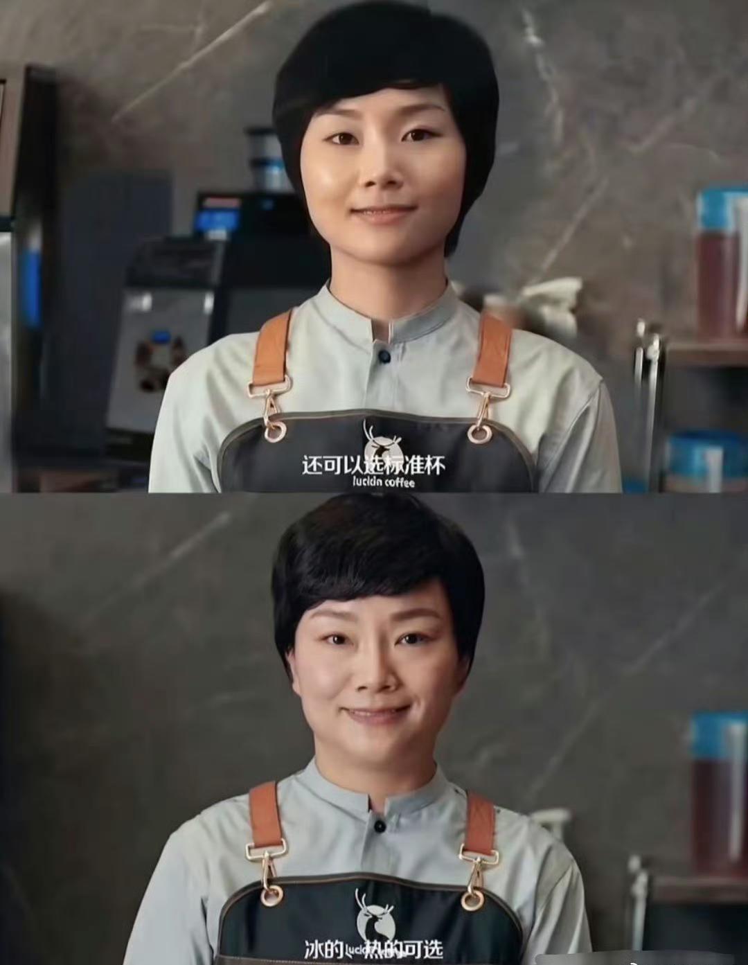 罗永浩：小姐姐，别紧张，今天咱不卖咖啡，就聊聊十五年前那场“中杯大杯”的噩梦。