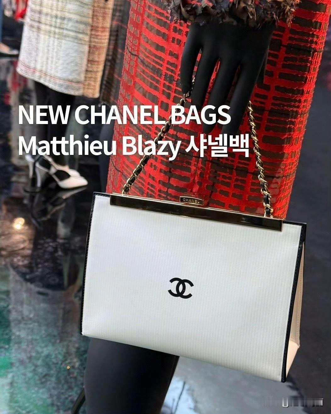 CHANEL这个包果真是变化好大时尚穿搭