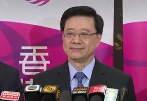 岛内媒体集体破防：香港，彻底回不去往日模样了！9月16日，香港特区正式对外发