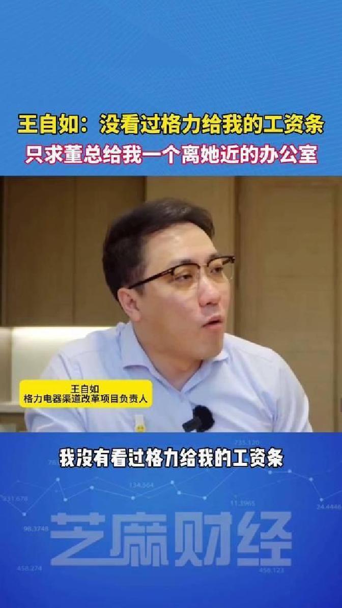 荣耀1月19日推出新旗舰Magic8ProAir，号称“轻薄不妥协”，用6.