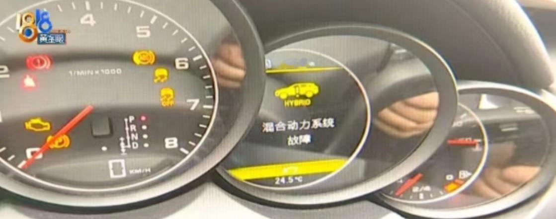 浙江杭州，男子10年前买了辆保时捷卡宴，跑了30多万公里，他偶然发现车子在低速行