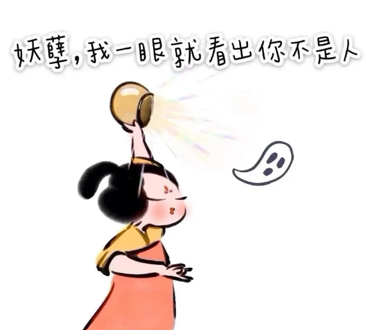 从校园C位到豪门寡妇：揭秘现实系女神的婚姻捷径与人生赢家之路