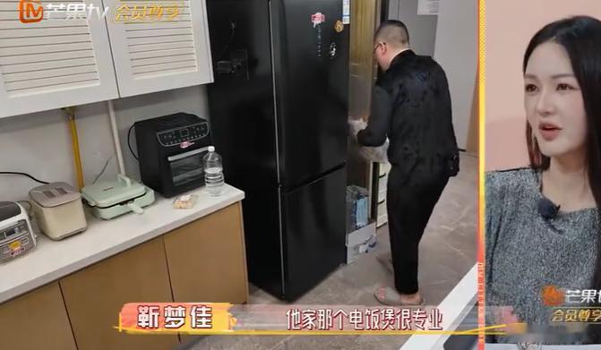 吕严我愿称之为中华老吃家跟着吕严学做饭才算真会吃，泡面肉夹馍烤牛排样样绝，直接把