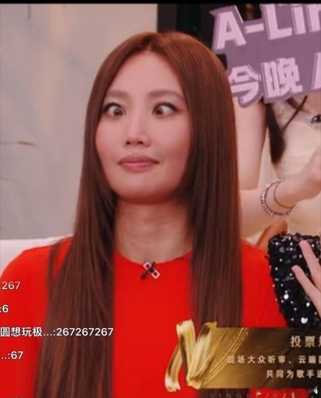 ALin也是放飞自我了，开始的时候姐就是女王，后期就剩自信放光芒了​​​
