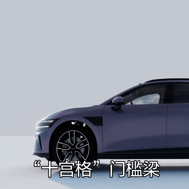 焕新极氪007、焕新极氪007GT正式上市了！权益后19.39～23.39万元