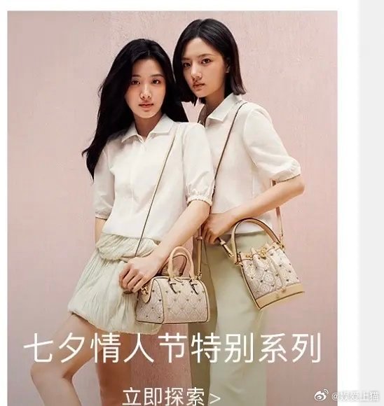 怎么感觉任的咖位好像不如卢某某啊