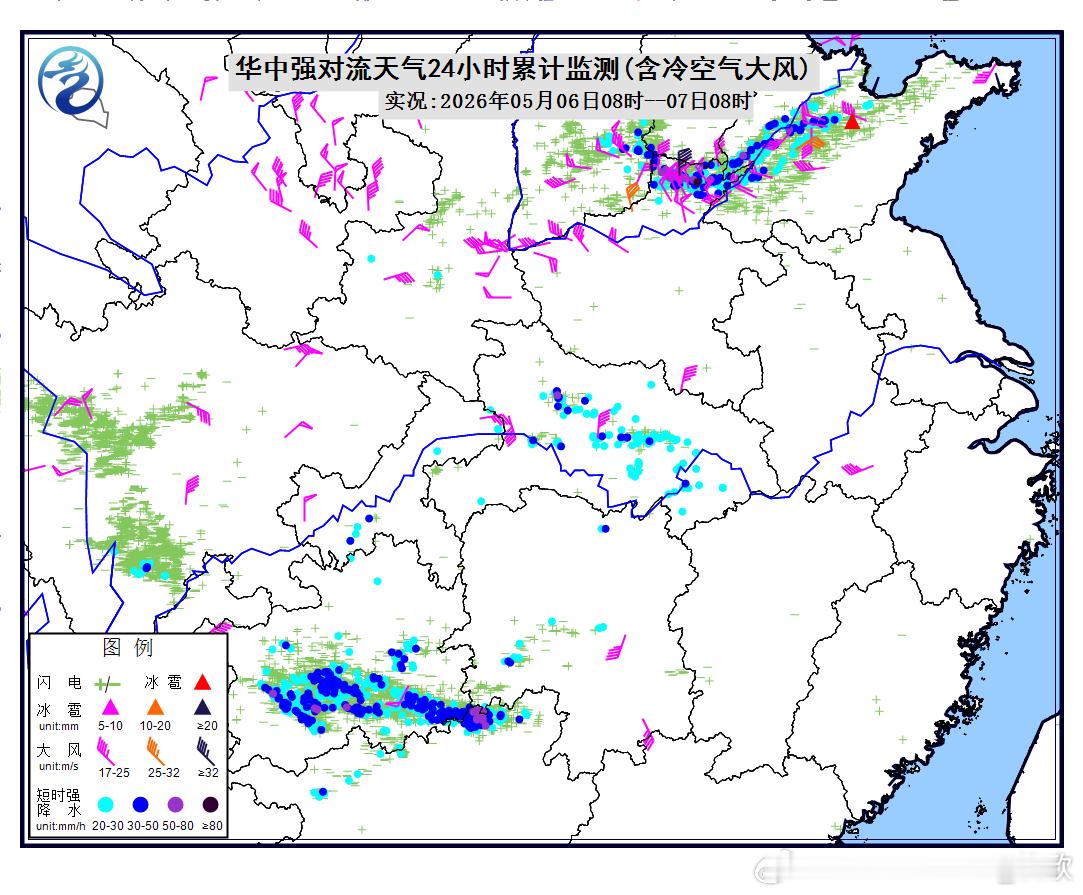 【强降雨和强对流】昨天到今晨，中东部地区在冷暖交汇之下，降雨和对流发展增多。山西