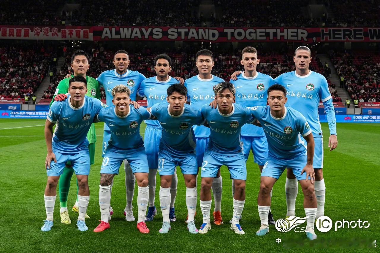 活着的、交过手的球队，河南还没有在客场赢过谁？河南队2:1客场战胜了上海海港