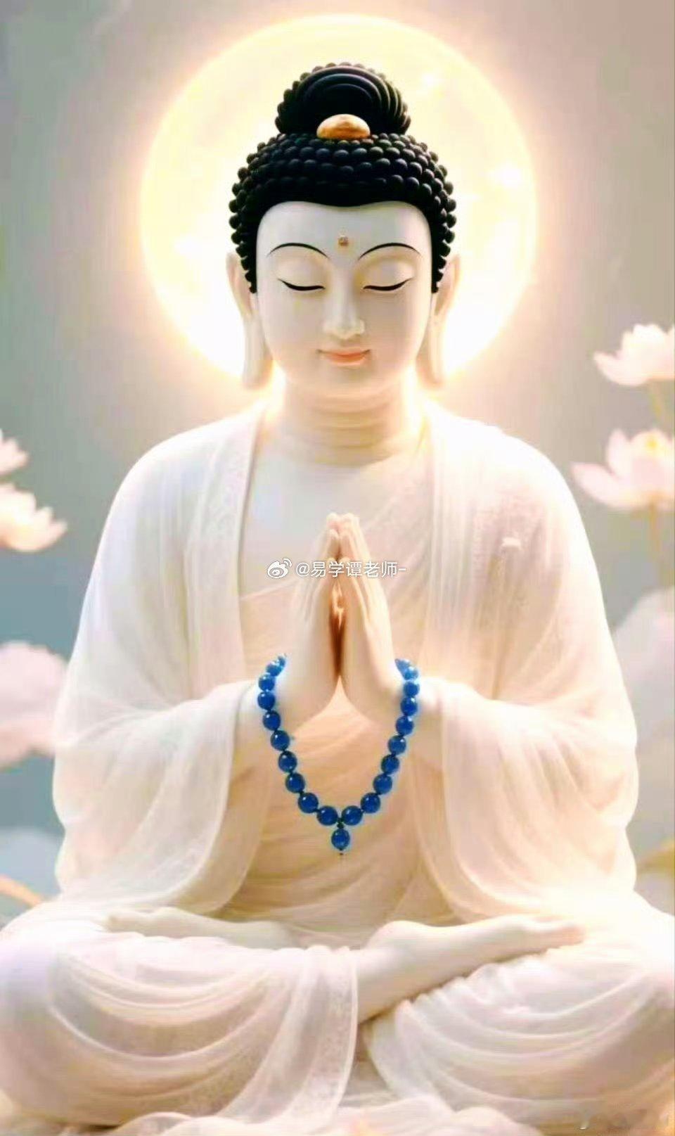 观世音菩萨赐福，见者接福，所愿必成！🙏祈福好运​​​​