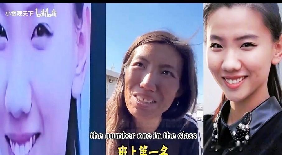 流浪女子被疑是失踪舞者，身份成谜，她到底是谁？美国街头一个流浪的亚裔女人，被