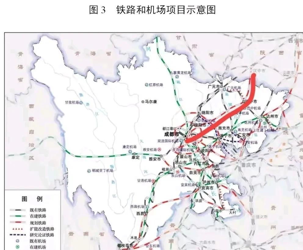 成巴安高铁或许会长时间搁置？那么只修建到巴中的可能大不大？再衔接汉巴南高铁汉巴段