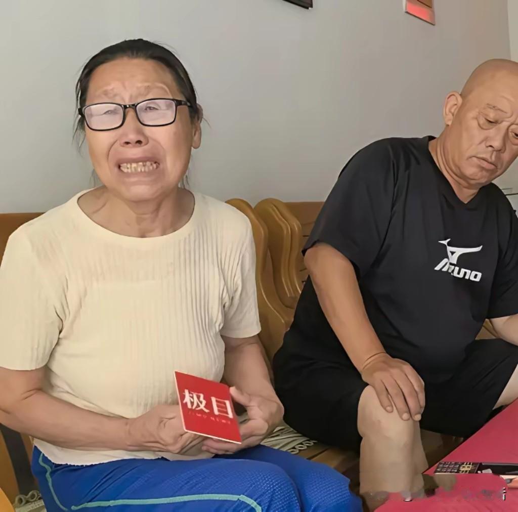 作为青岛退休大姐，看完石家庄七旬阿姨的遭遇，真的越看越心酸！七十多岁本该享福，却