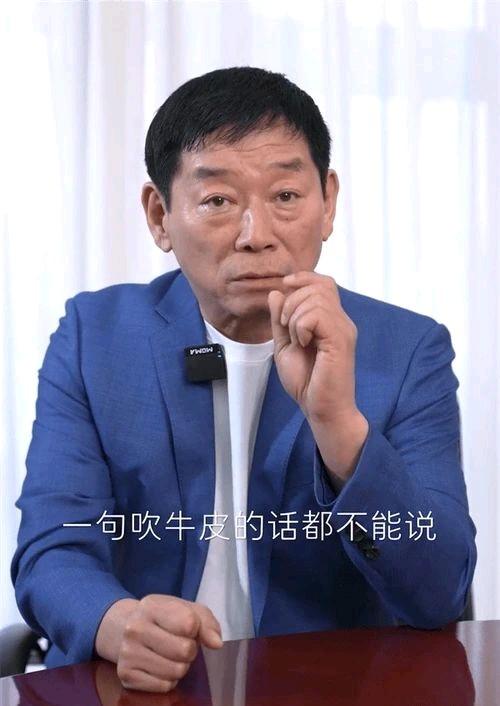 魏建军开发布会时候的套路和其他厂家完全不同。现在的汽车发布会，你看多了就一个