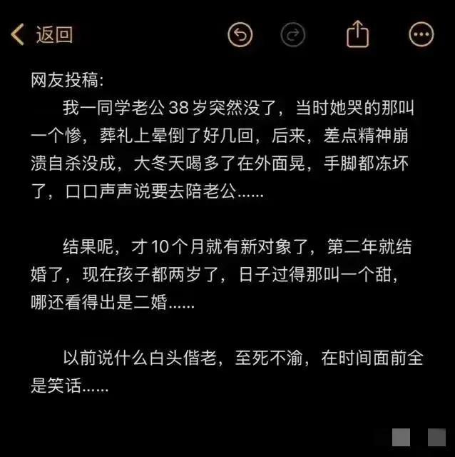 男欢女爱，非常正常。