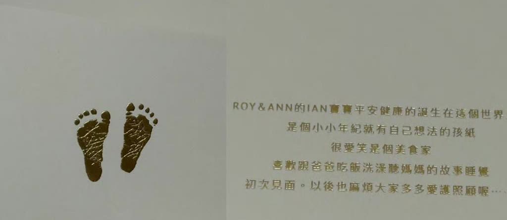 提前四个月出生的小王子，满月了！邱泽许玮甯把奇迹抱在怀里。礼盒上