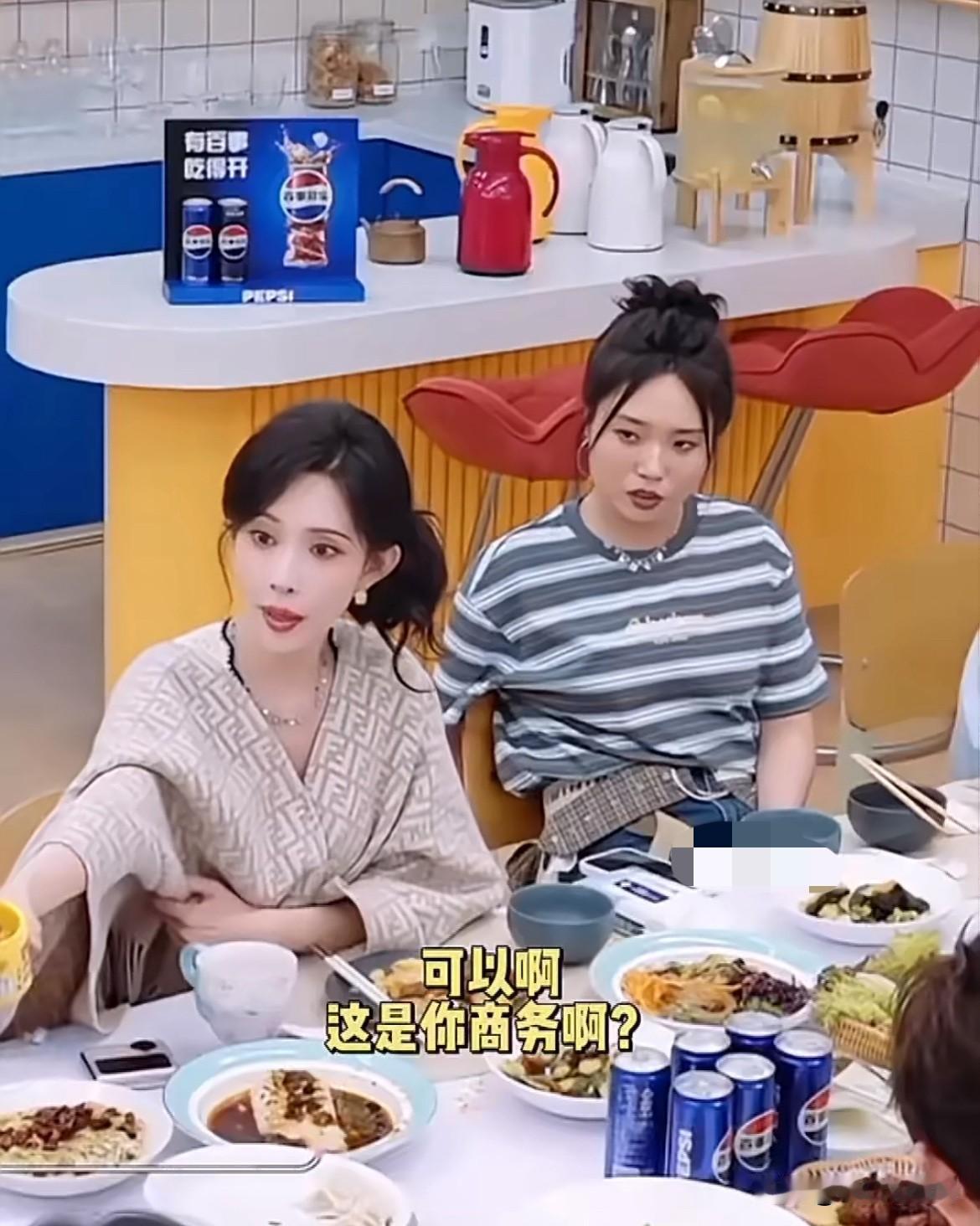 1月13日，孟子义官宣新代言MM豆！谁能想到去年孟子义在综艺里饭后闲聊互动的一