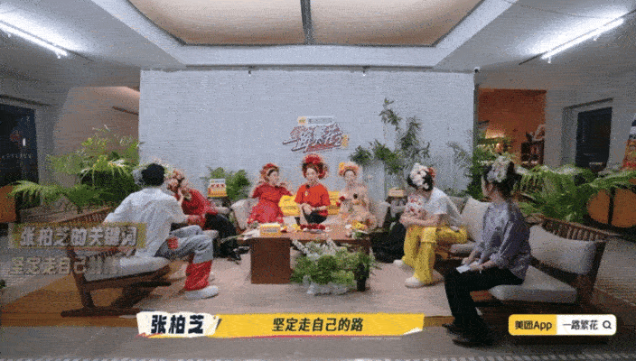 张柏芝两句话堪比心理委员《一路繁花2》里张柏芝那种不慌不忙的底气，让人看到温柔与